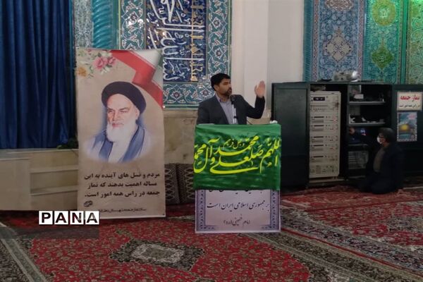 برگزاری مراسم تجلیل از فعالان عرصه هنر در شهرستان نظر آباد