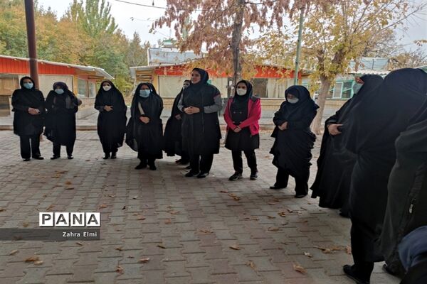 هفته ملی سلامت و بانوان