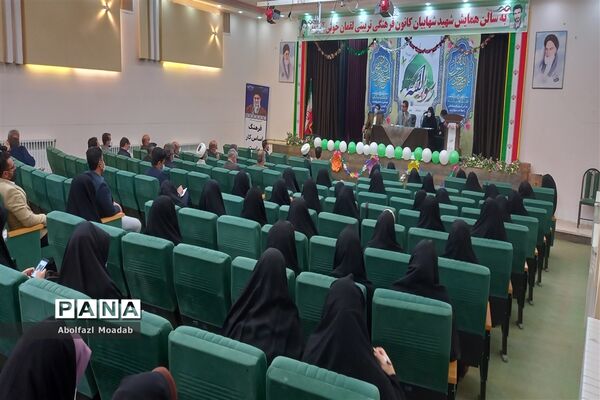 نشست کارگروه تخصصی معاونان و مربیان پرورشی شهرستان کاشمر