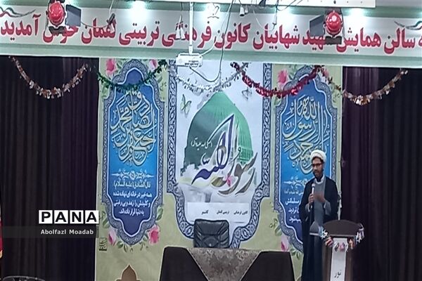 نشست کارگروه تخصصی معاونان و مربیان پرورشی شهرستان کاشمر
