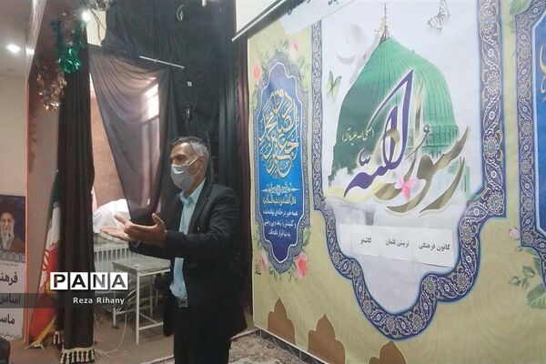 نشست کارگروه تخصصی معاونان و مربیان پرورشی شهرستان کاشمر