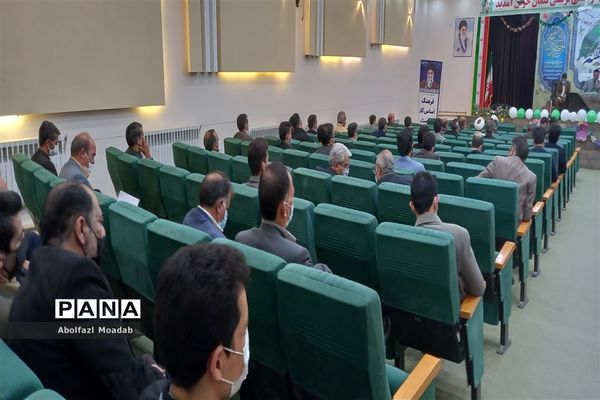 نشست کارگروه تخصصی معاونان و مربیان پرورشی شهرستان کاشمر