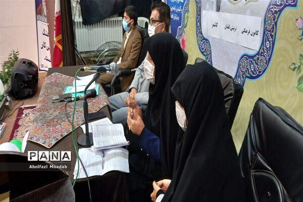 نشست کارگروه تخصصی معاونان و مربیان پرورشی شهرستان کاشمر