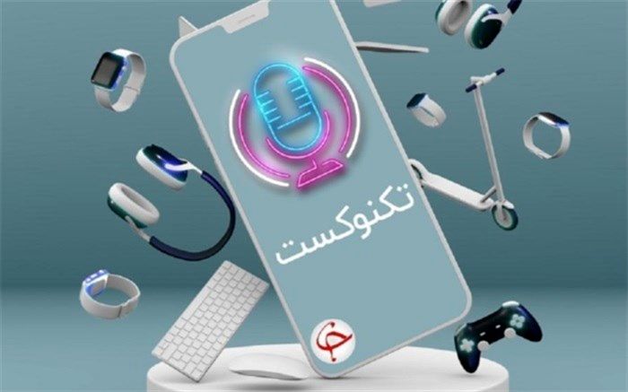 نام فیسبوک تغییر می‌کند؟