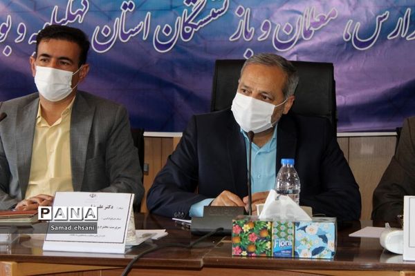 نشست صمیمی سرپرست وزارت آموزش و پرورش با فرهنگیان استان کهگیلویه و بویراحمد