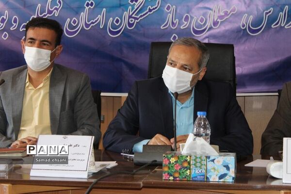 نشست صمیمی سرپرست وزارت آموزش و پرورش با فرهنگیان استان کهگیلویه و بویراحمد