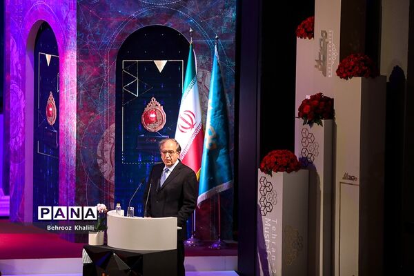 چهارمین دوره اعطای جایزه مصطفی (ص)
