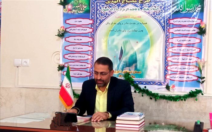 برگزاری آیین افتتاحیه طرح مصباح‌الهدی در مدارس آموزش و پرورش ملارد