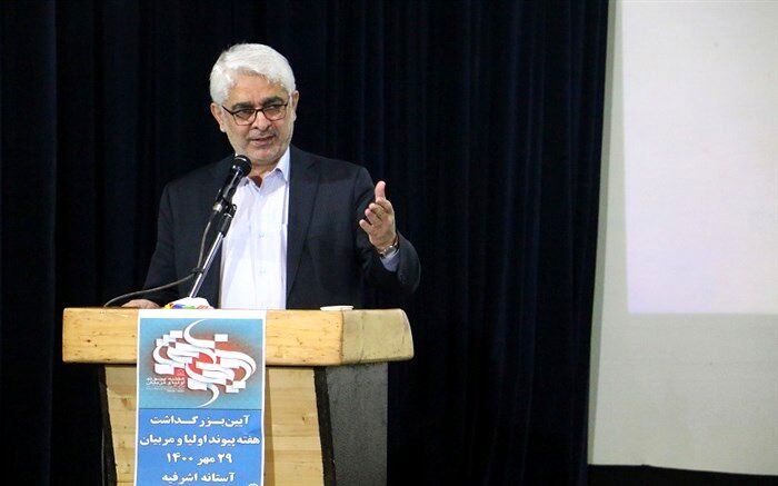 در زیست بوم جدید نقش انجمن اولیا و مربیان در مدارس بی بدیل است