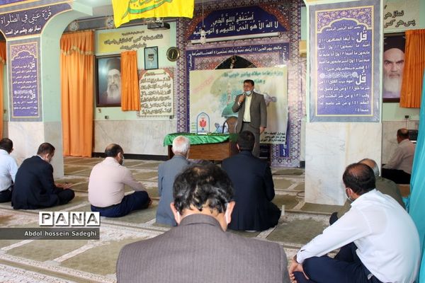 ویژه برنامه میلاد پیامبر خوبی ها و هفته وحدت در آموزش و پرورش استان بوشهر