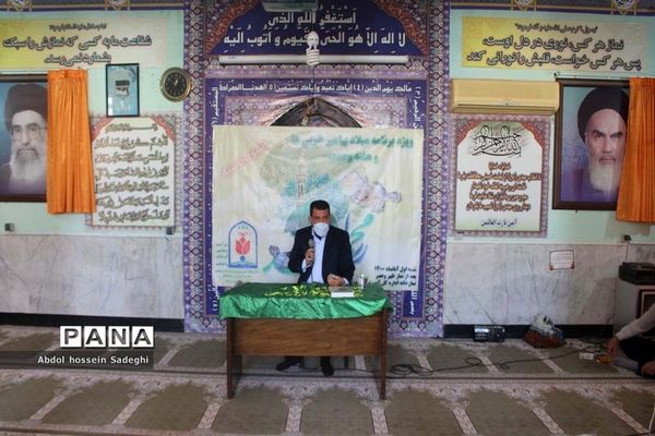 ویژه برنامه میلاد پیامبر خوبی ها و هفته وحدت در آموزش و پرورش استان بوشهر