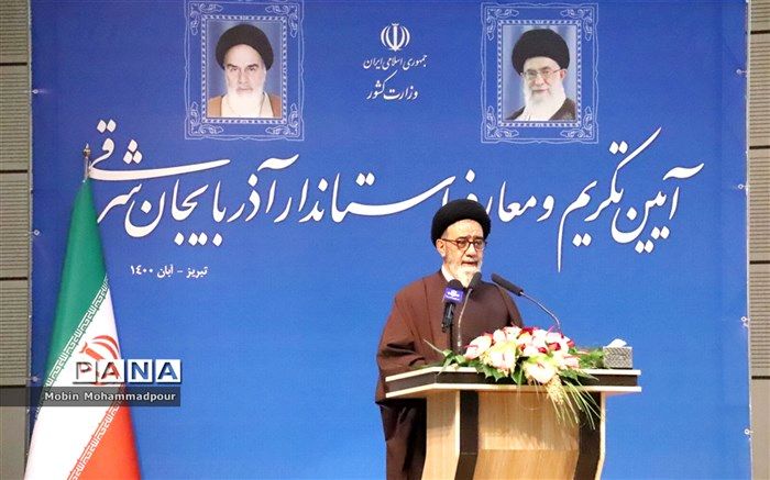 با وحدت و صمیمیت با استاندار جدید همکاری کنید تا استان به مشکل برنخورد