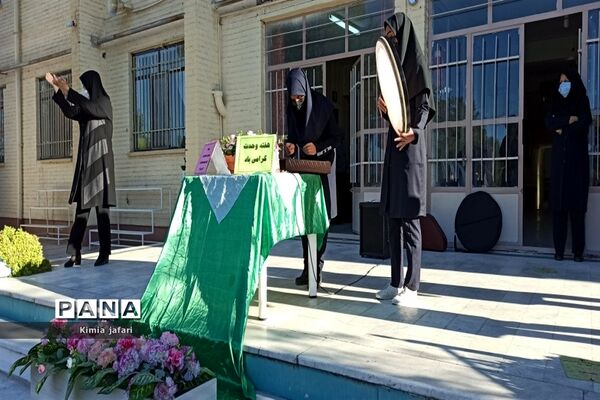 هفته وحدت در دبیرستان شاهد مطهره