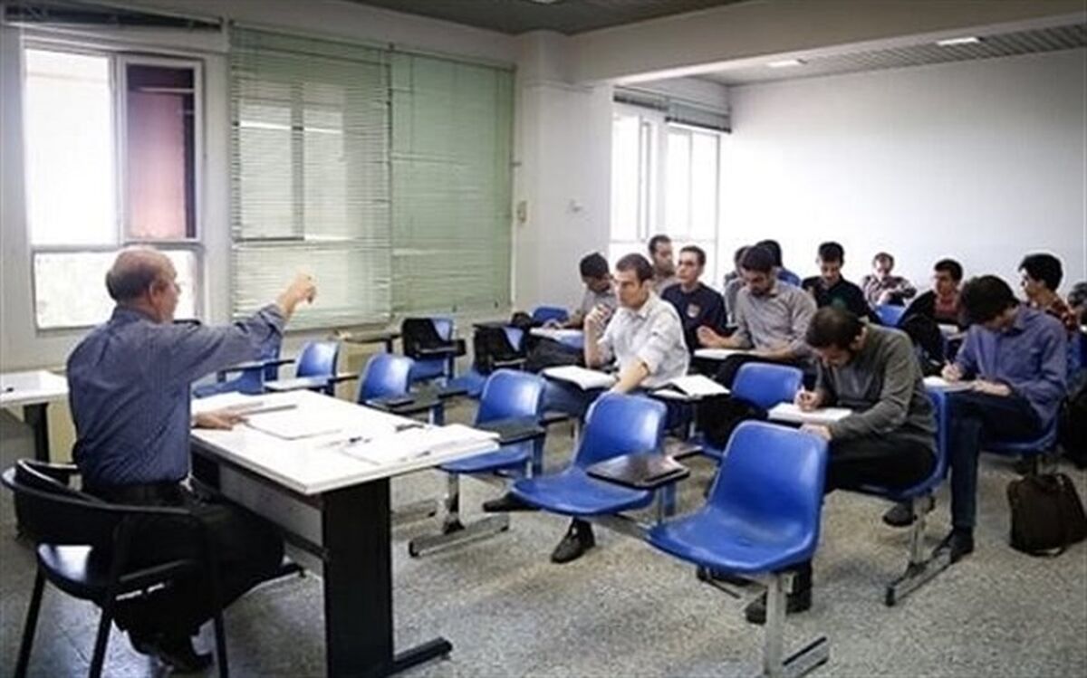 فردا آخرین مهلت ثبت‌نام پذیرفته شدگان ارشد شهید بهشتی