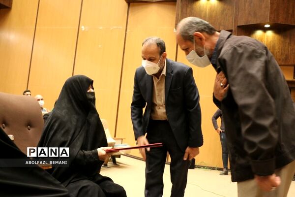 یادواره بهشتیان آشنا