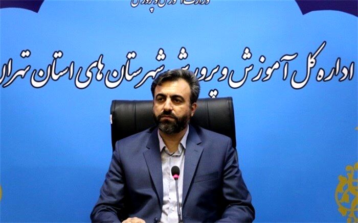 آغاز طرح مصباح الهدی درشهرستان‌های تهران با موضوع سیره و سبک زندگی حضرت زهرا