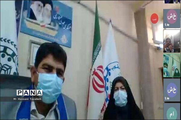 نشست مجازی مدیر و رابطین سازمان دانش‌آموزی سراسر کشور
