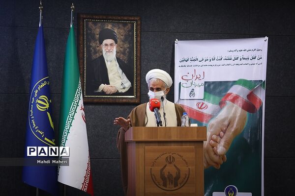 همایش ملی ایران مهربان و نمایشگاه آثار هنری کودکان طرح اکرام ایتام و محسنین