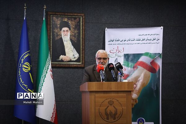 همایش ملی ایران مهربان و نمایشگاه آثار هنری کودکان طرح اکرام ایتام و محسنین