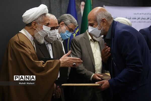 همایش ملی ایران مهربان و نمایشگاه آثار هنری کودکان طرح اکرام ایتام و محسنین