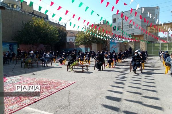 افتتاحیه هفتمین دوره طرح مصباح الهدی در بهارستان دو