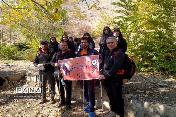 کوهنوردی همکاران اداری منطقه ۲ به مناسبت هفته تربیت‌بدنی