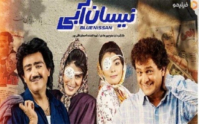 علت سکته مهران غفوریان چه بود؟