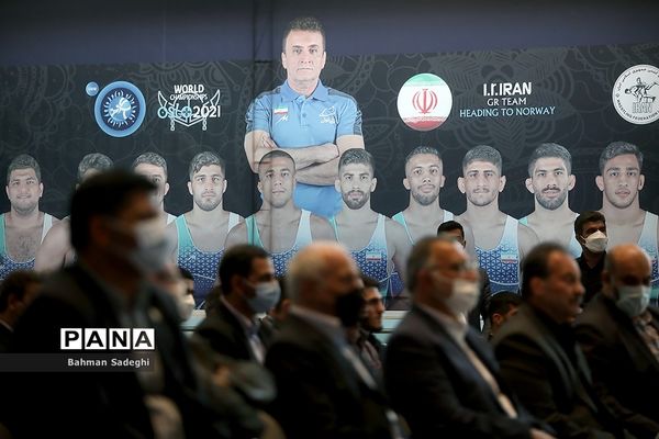 مراسم تجلیل از کشتی‌گیران تیم ملی