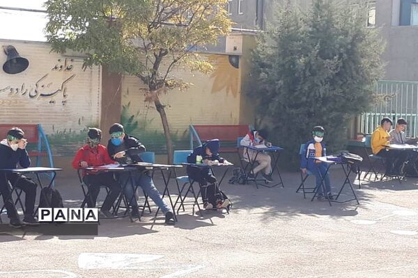 افتتاحیه هفتمین دوره طرح مصباح الهدی در پردیس