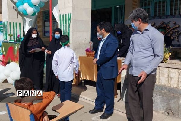 افتتاحیه هفتمین دوره طرح مصباح الهدی در پردیس