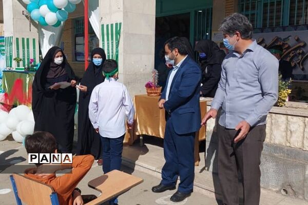 افتتاحیه هفتمین دوره طرح مصباح الهدی در پردیس