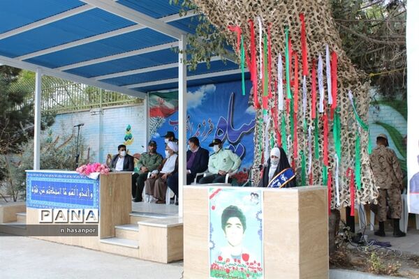 برگزاری صبحگاه مشترک به مناسبت هفته بسیج دانش‌آموزی در فلاورجان