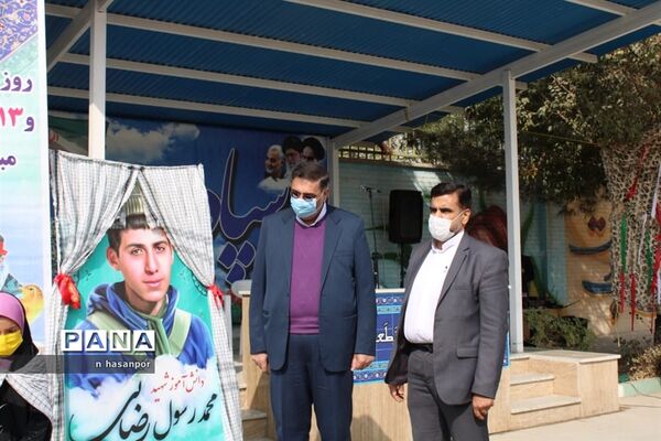 برگزاری صبحگاه مشترک به مناسبت هفته بسیج دانش‌آموزی در فلاورجان