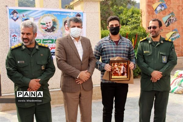 آیین افتتاح هفته بسیج دانش‌آموزی در شهرستان گلوگاه