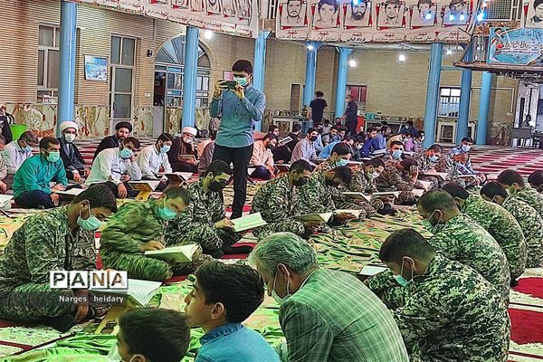 برپایی محفل انس با قرآن در شهرستان امیدیه