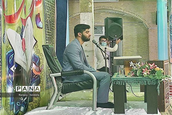 برپایی محفل انس با قرآن در شهرستان امیدیه