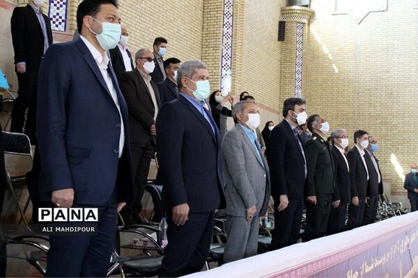 افتتاحیه بسته تحولی ارتقای سواد حرکتی دانش‌آموزان در شهرری
