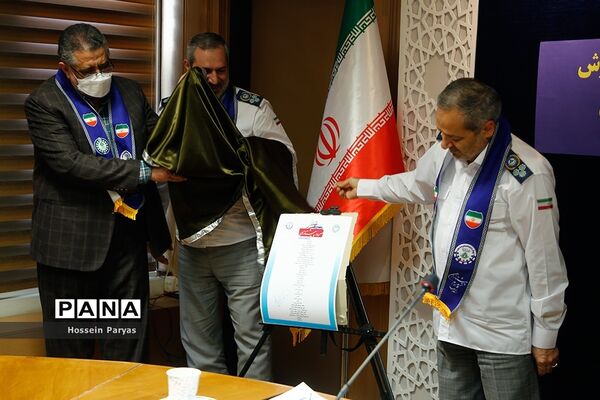 نشست سرپرست وزارت آموزش و پرورش با هیات امنای سازمان دانش‌آموزی
