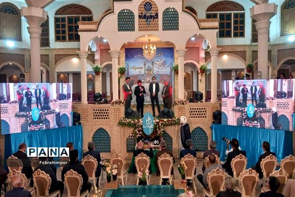 رونمایی از آلبوم موسیقی امید معنوی در دیار پدری