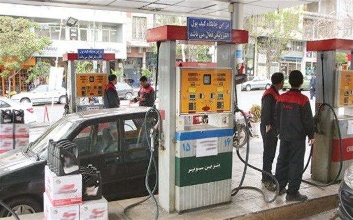 آیا حامل‌های سوخت گران می‌شوند؟
