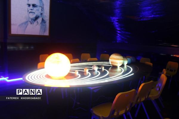 افتتاح کارگاه نجوم شهید فخری زاده