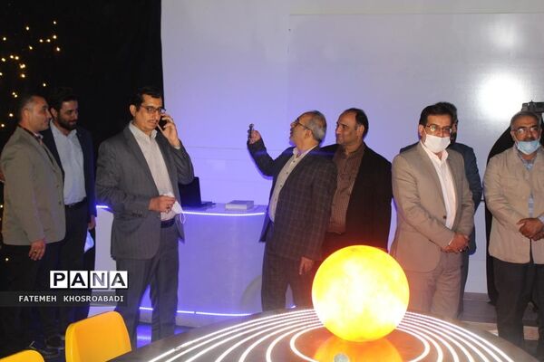 افتتاح کارگاه نجوم شهید فخری زاده