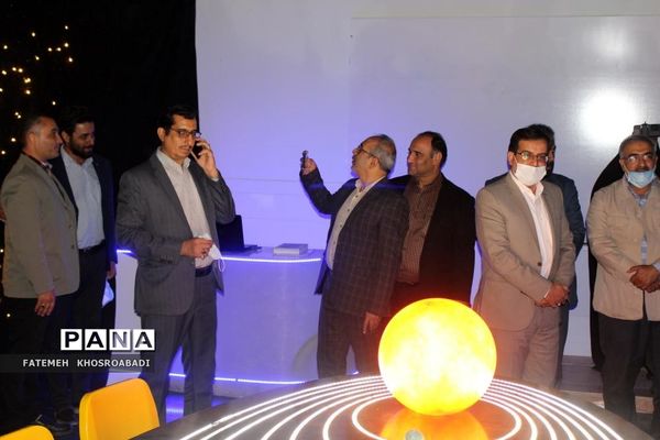 افتتاح کارگاه نجوم شهید فخری زاده