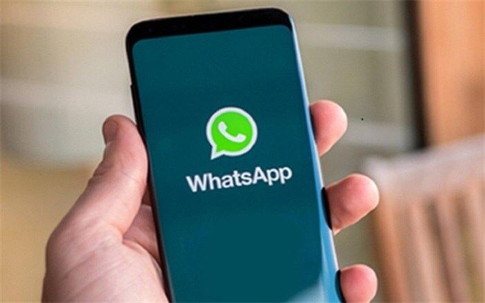 چگونه از چت‌های واتساپ نسخه پشتیبان بگیریم؟