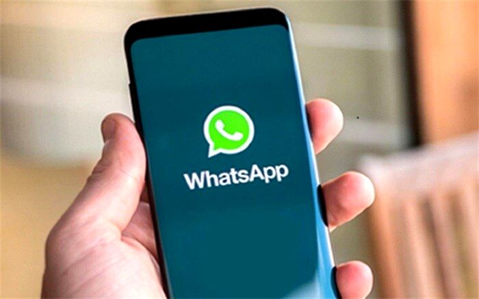 چگونه از چت‌های واتساپ نسخه پشتیبان بگیریم؟