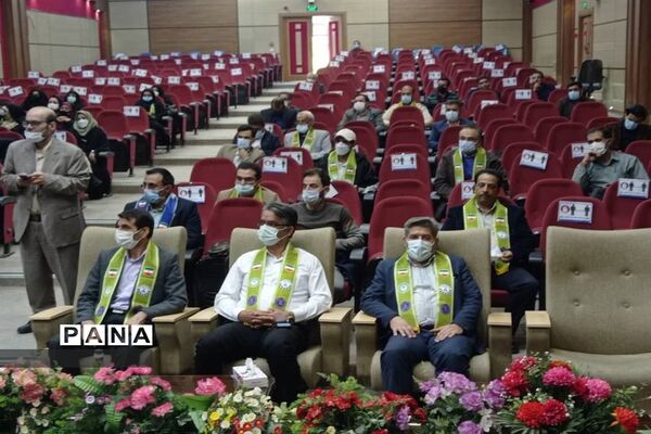 دوره آموزشی تبین و تشریح سند تحول تشکیلات دانش‌آموزی پیشتازان