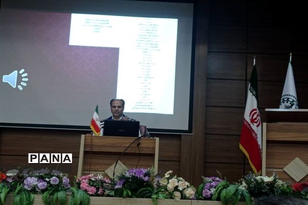 دوره آموزشی تبین و تشریح سند تحول تشکیلات دانش‌آموزی پیشتازان