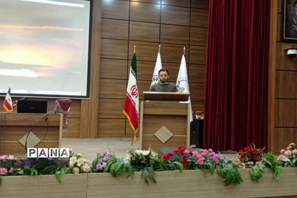 دوره آموزشی تبین و تشریح سند تحول تشکیلات دانش‌آموزی پیشتازان