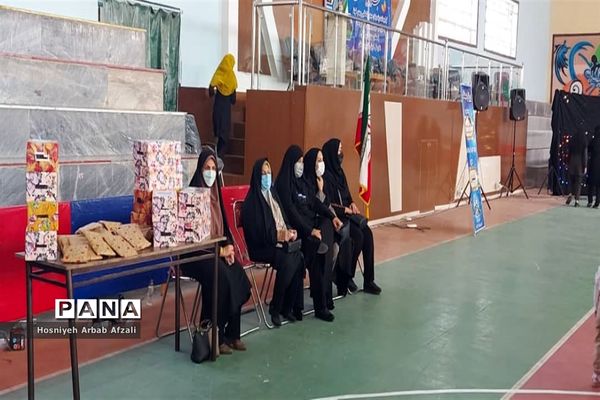 همایش فرهنگی ورزشی مادر و دختر در زاهدان