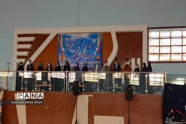 همایش فرهنگی ورزشی مادر و دختر در زاهدان